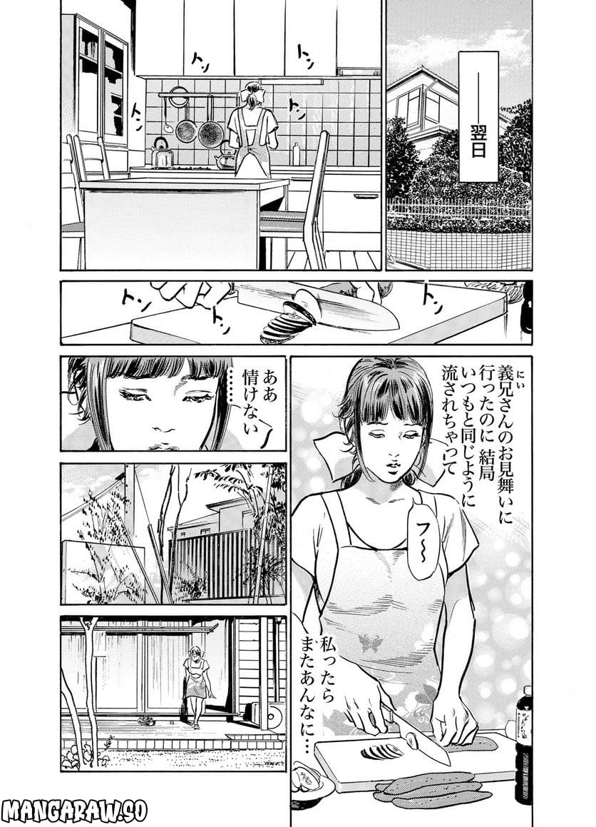 P24