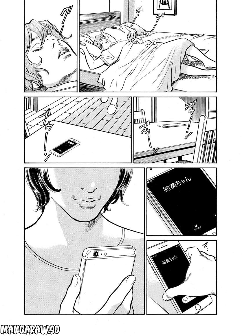 P34
