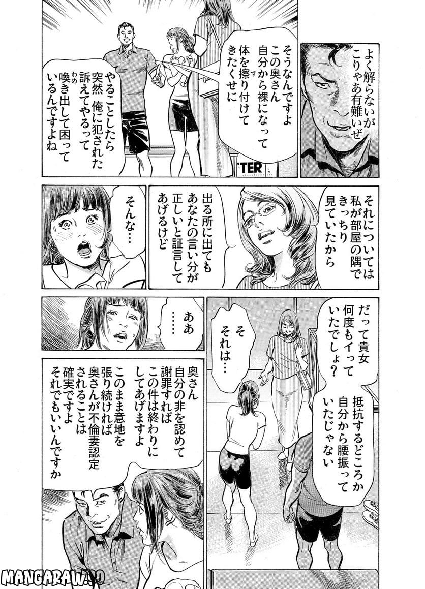 P21