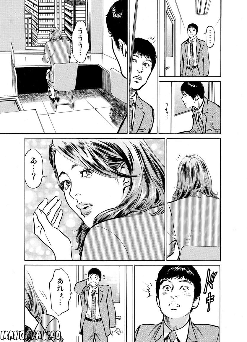 P14