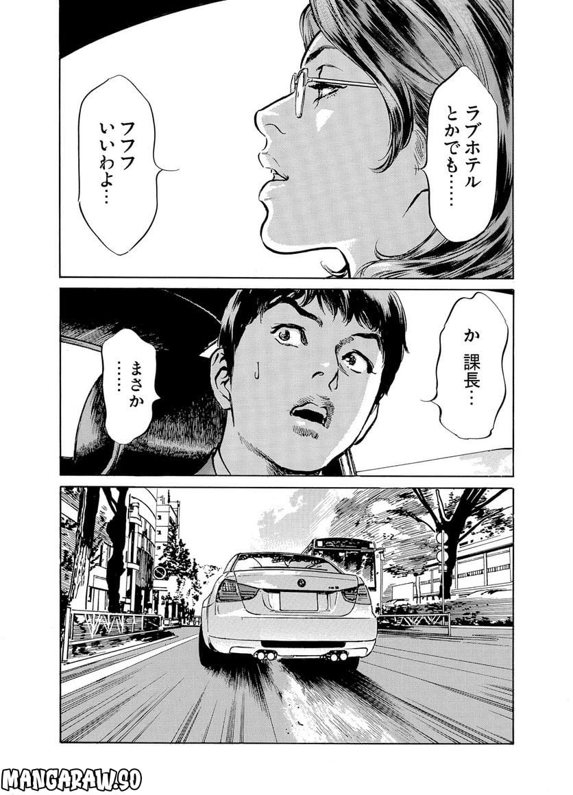 P33