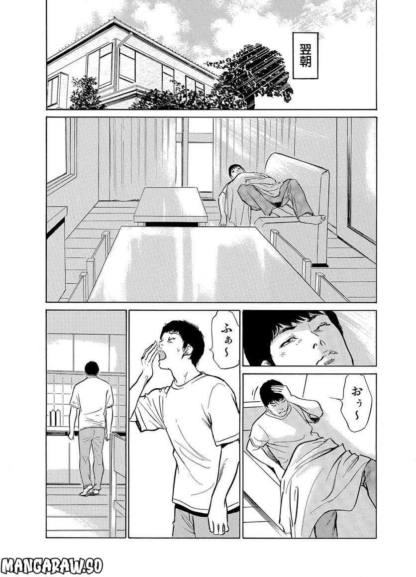 P31