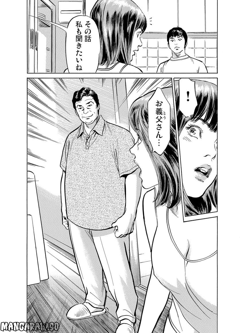 P33
