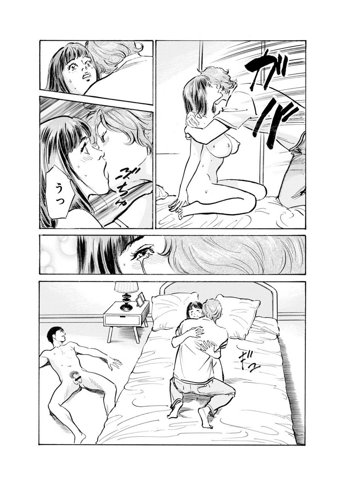 P33