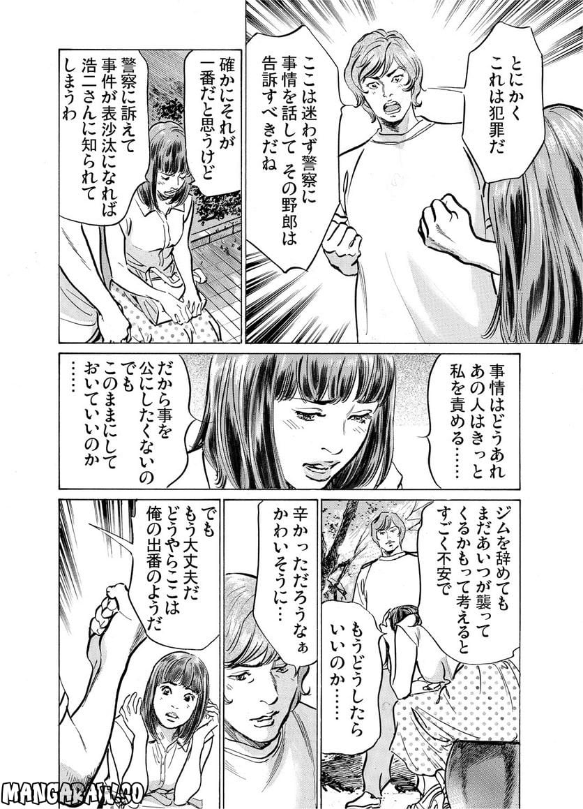 P12