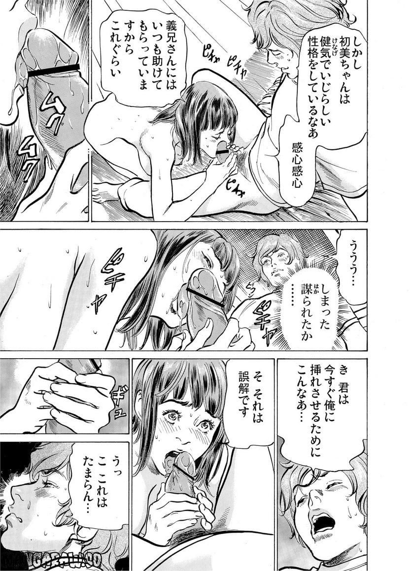 P31