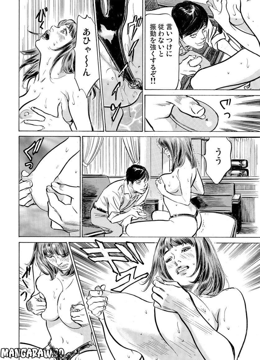 P32
