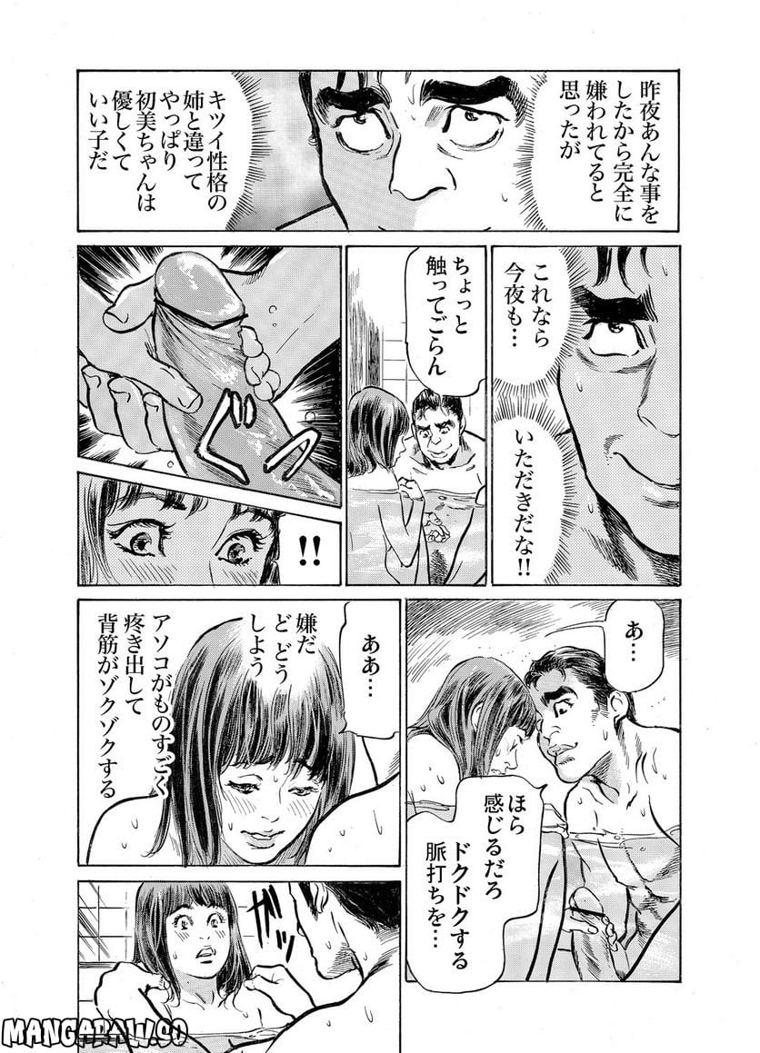 P27