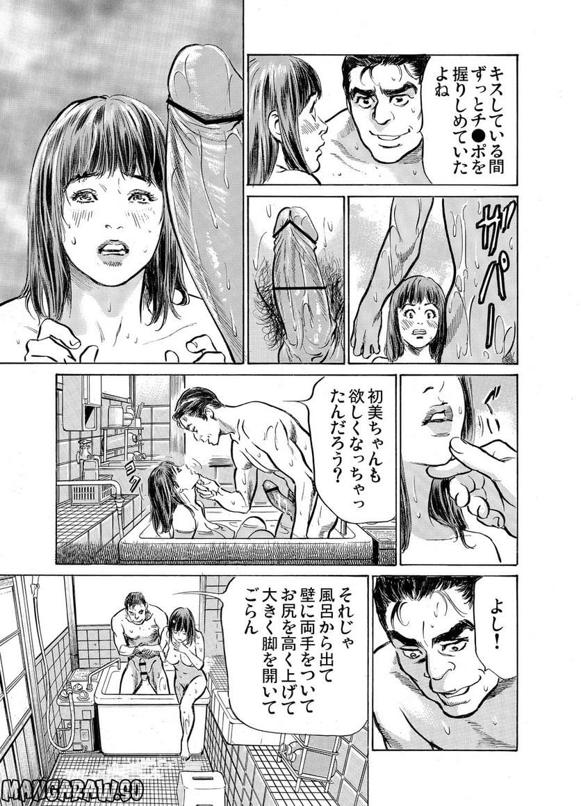 P29