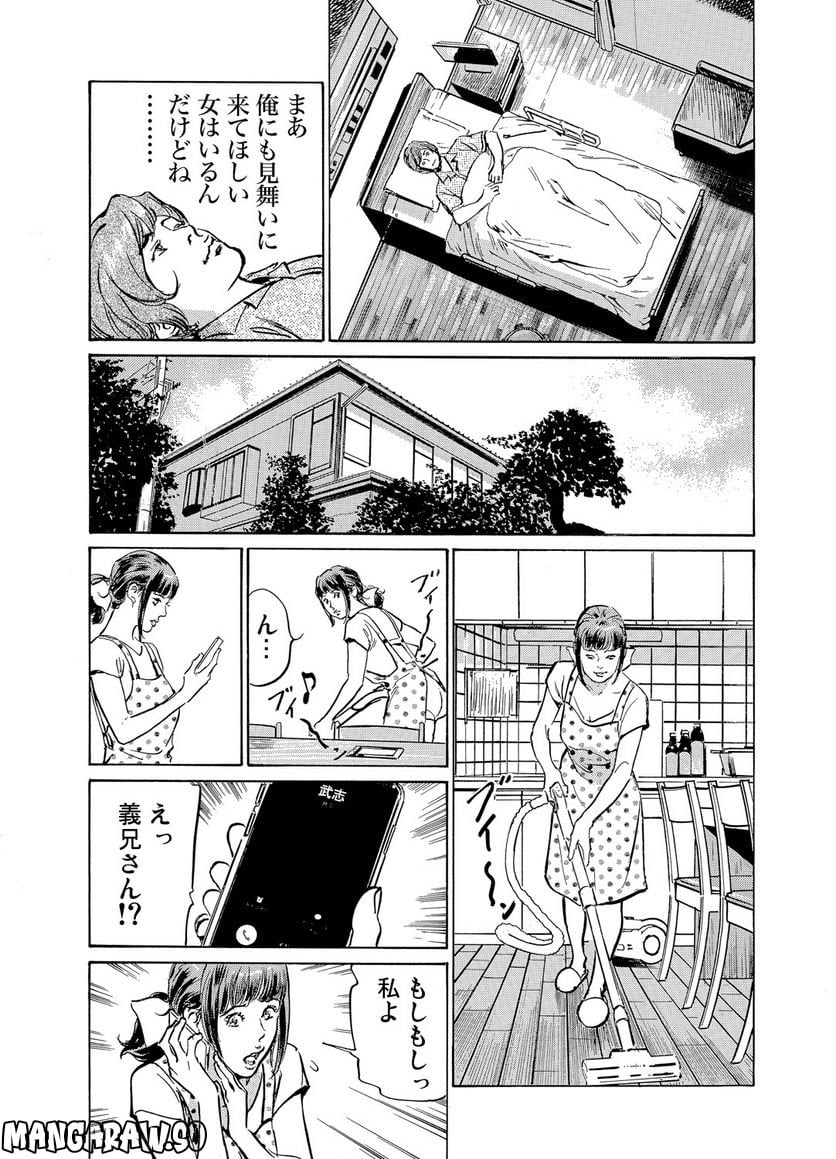 P21
