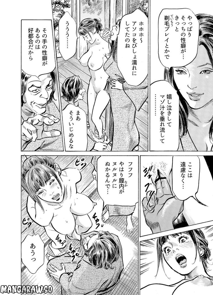 P14
