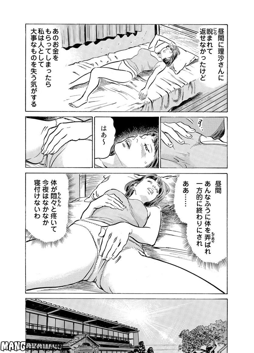 P27