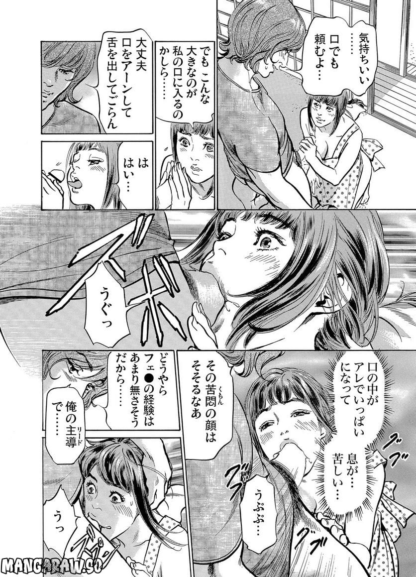 P25