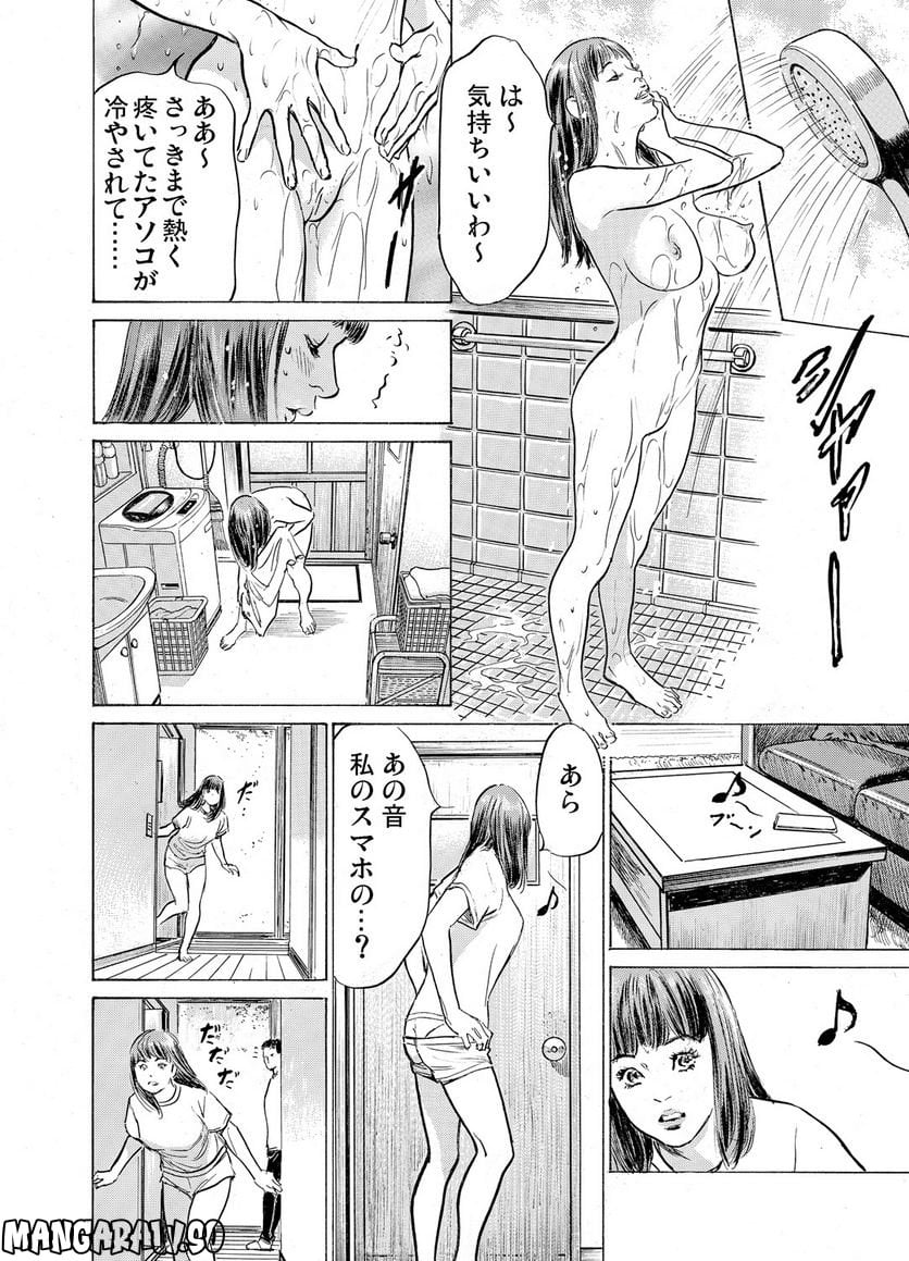 P26