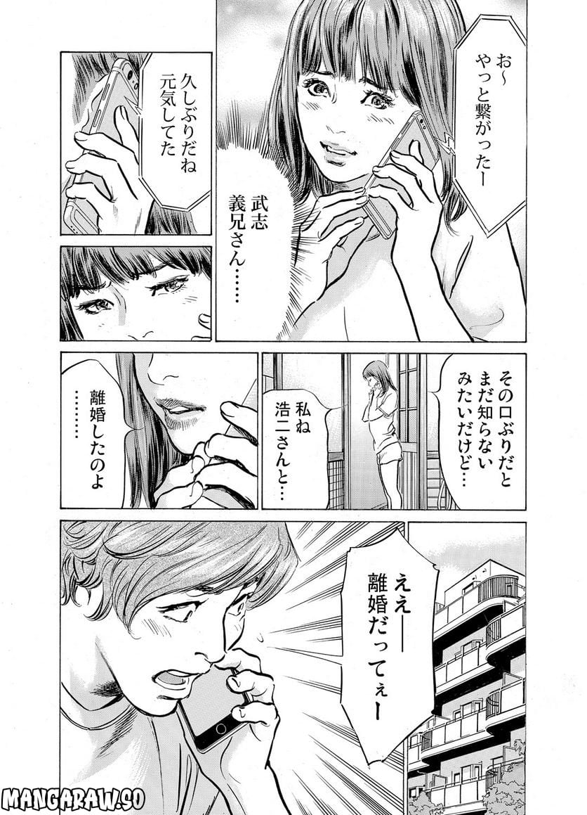 P28