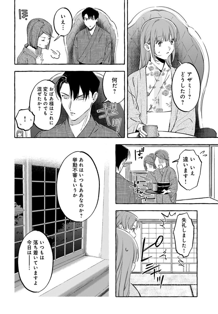 P15