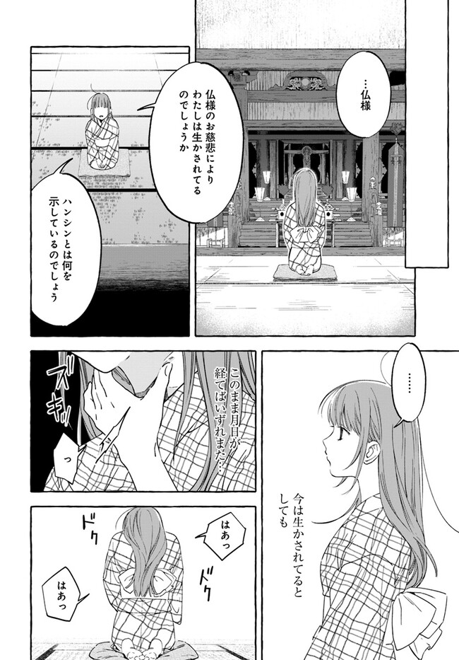 P31