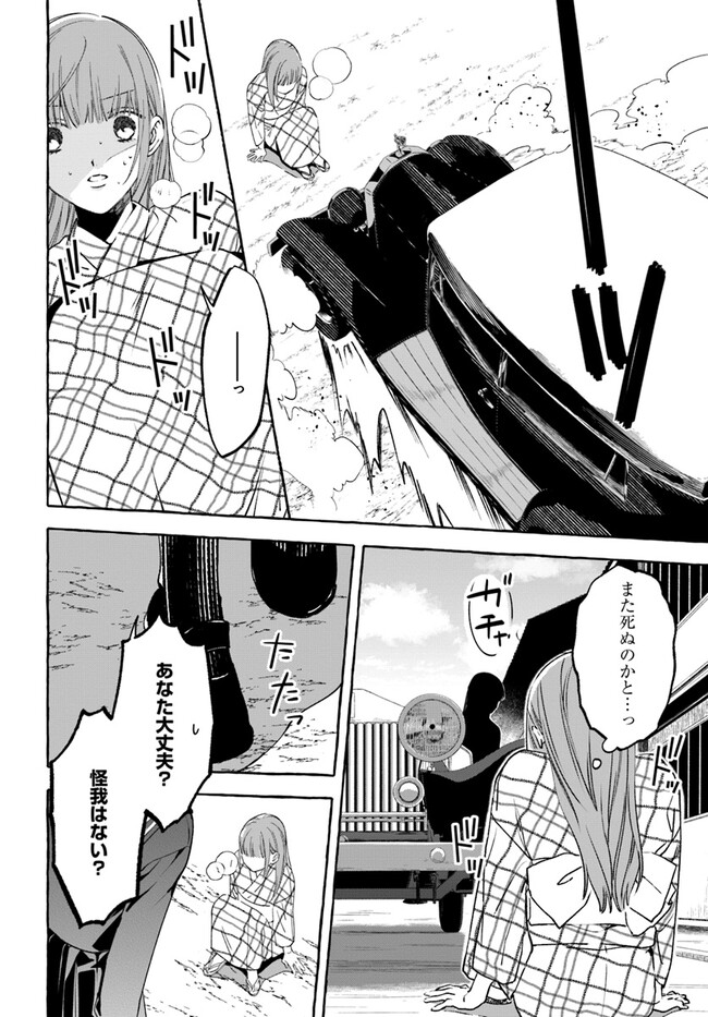 P35