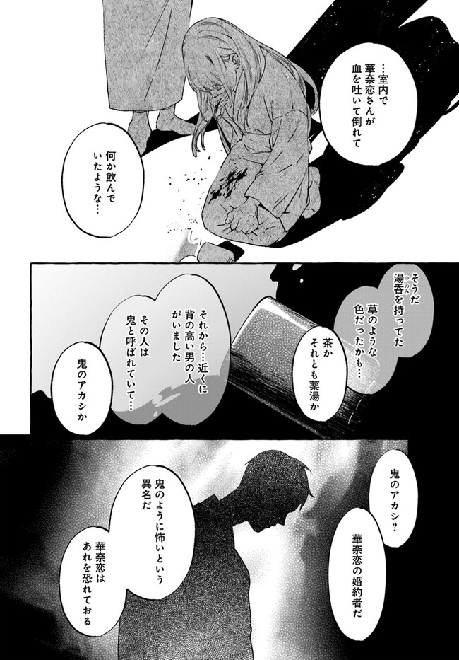 P41