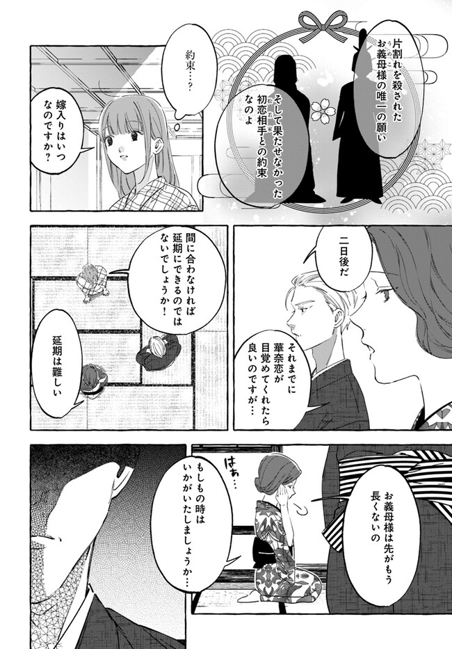 P51