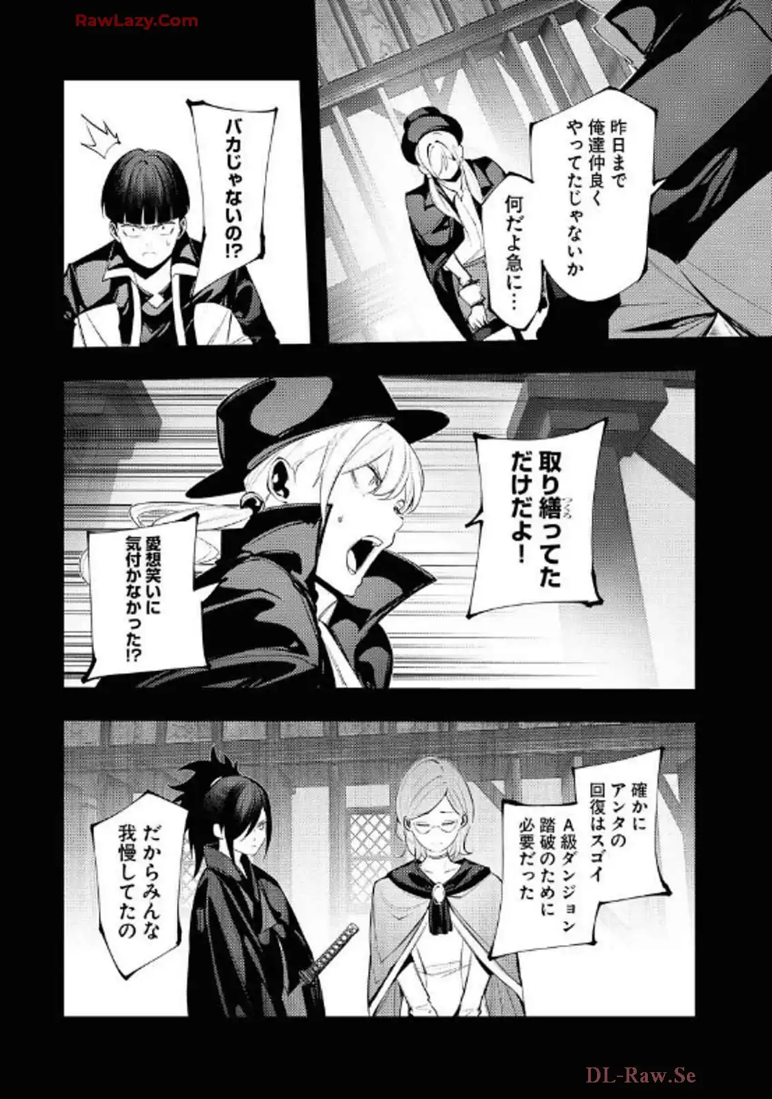 P22