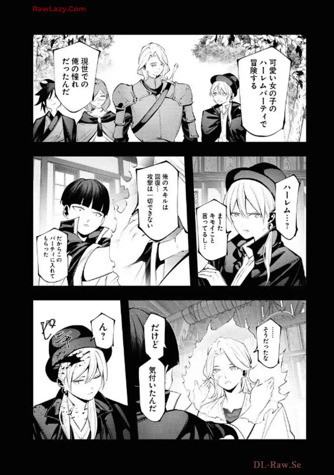 P25
