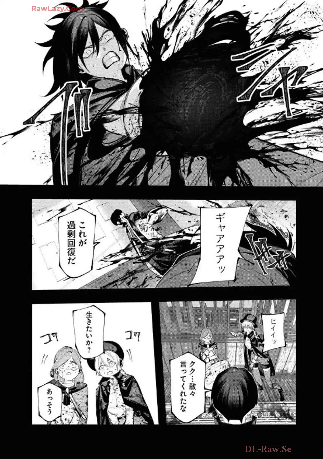 P29