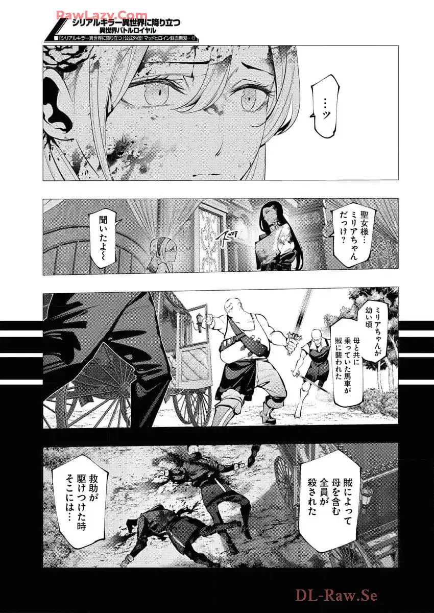 P27