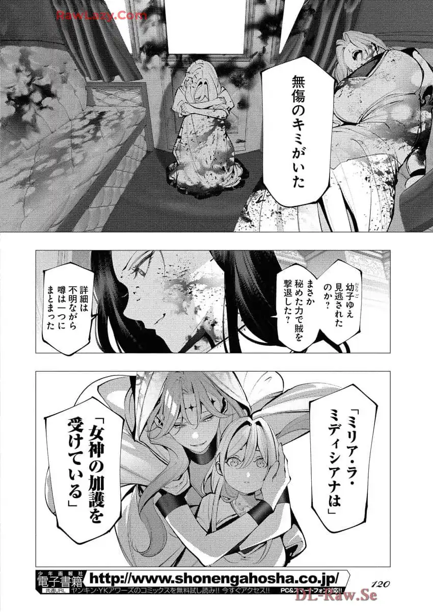 P28