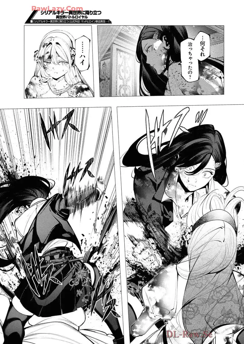 P33