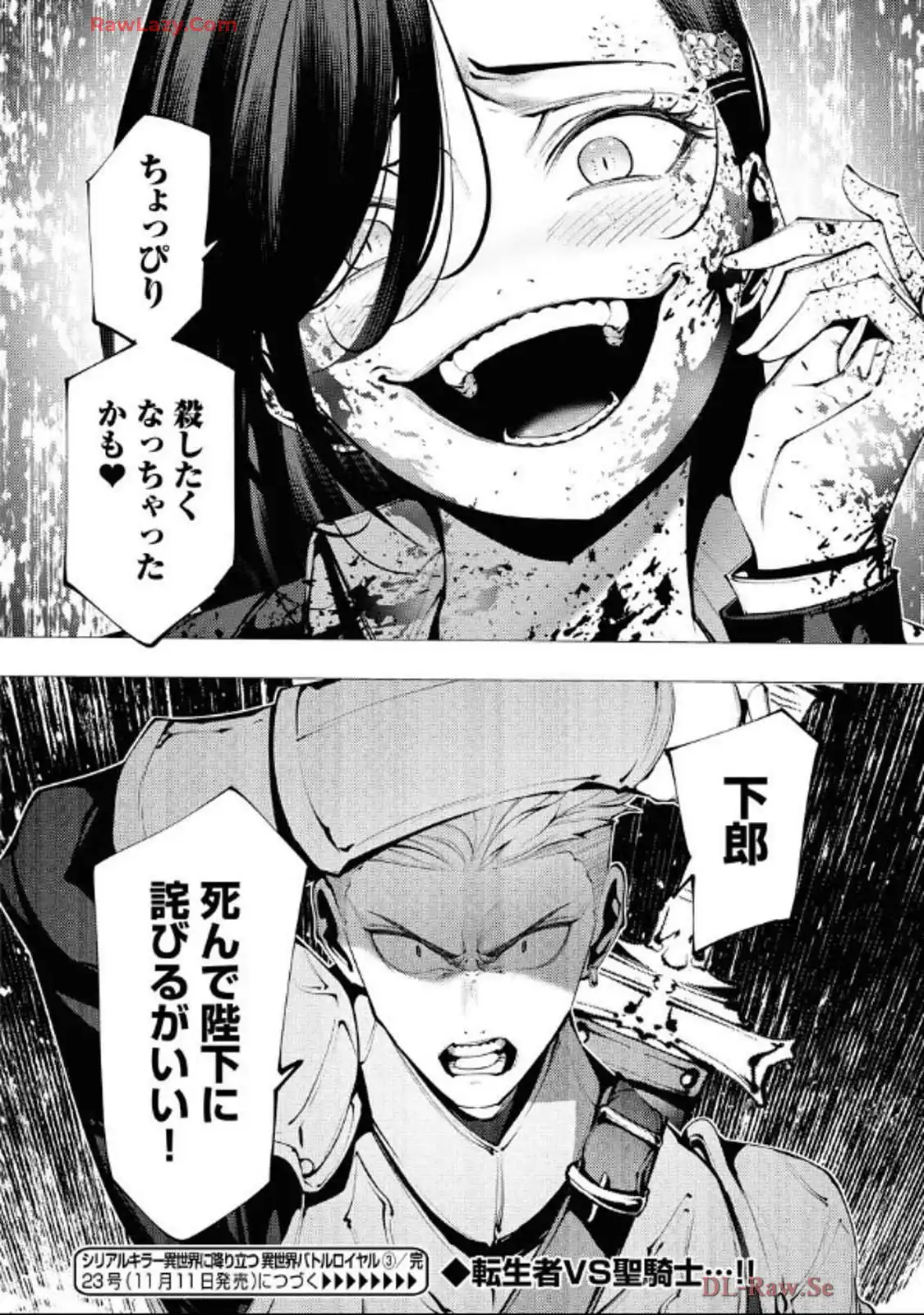 P28
