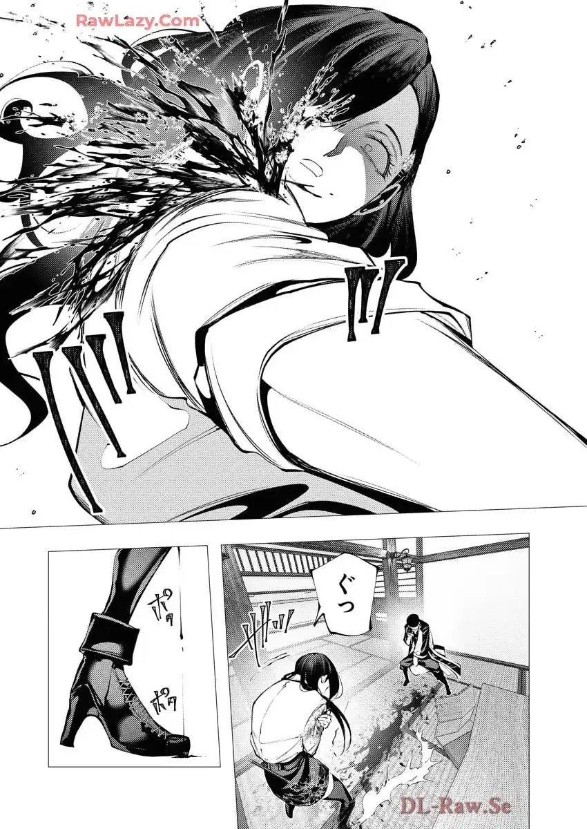 P24