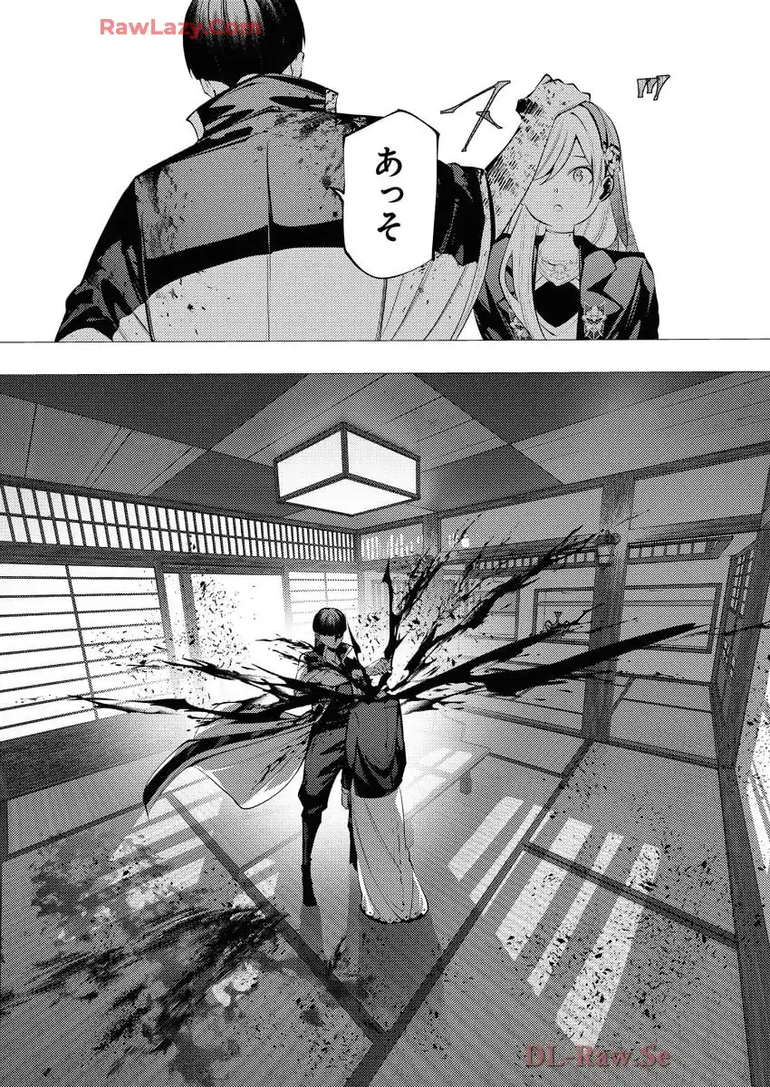 P30