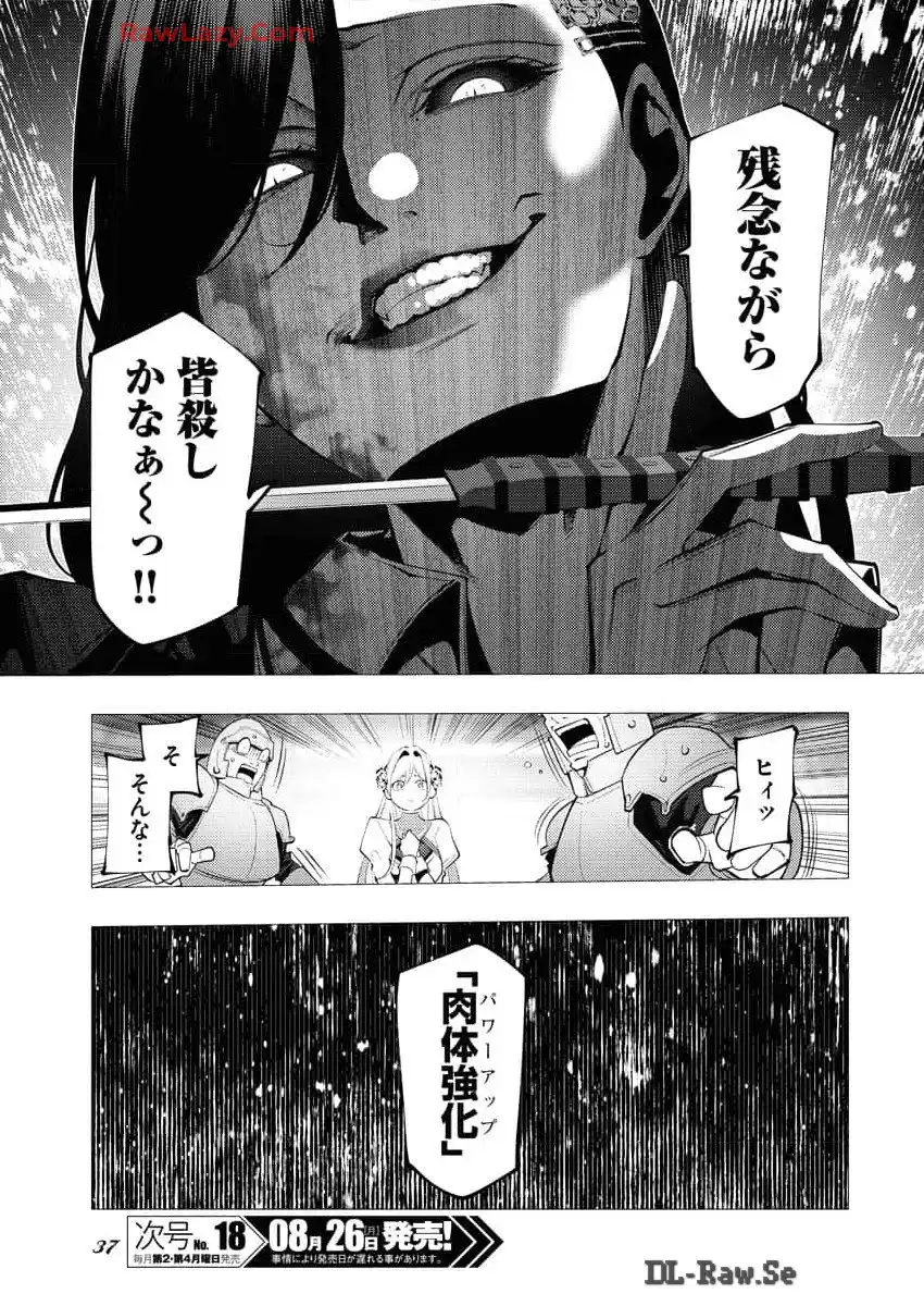 P30
