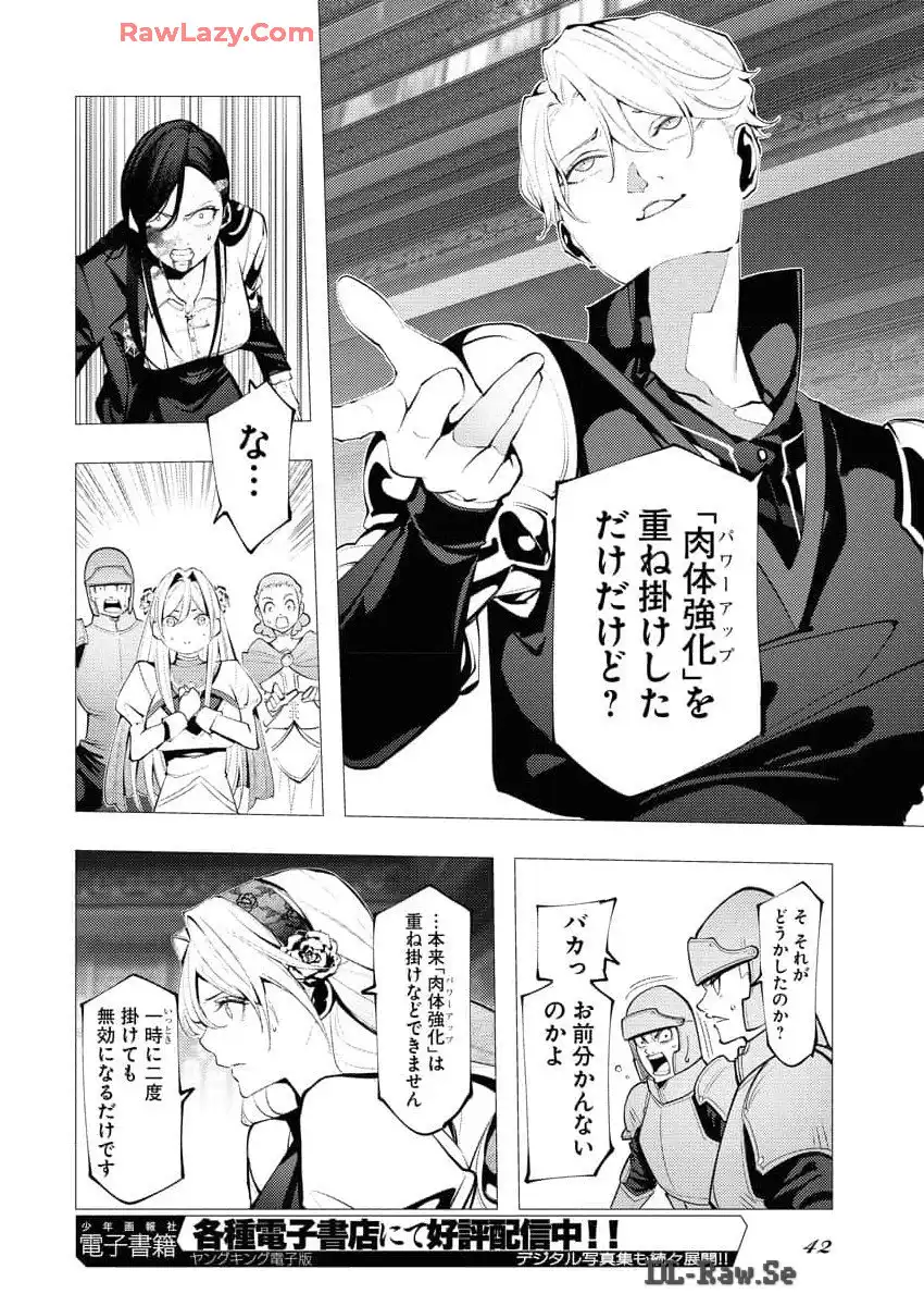 P35