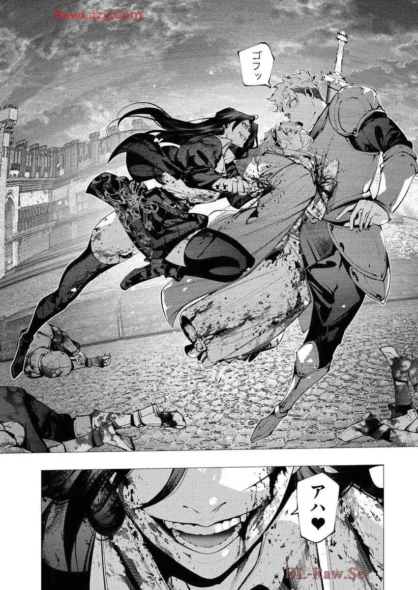 P25