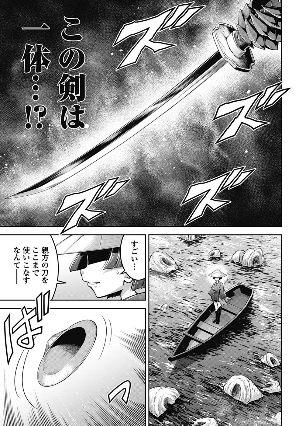 P27