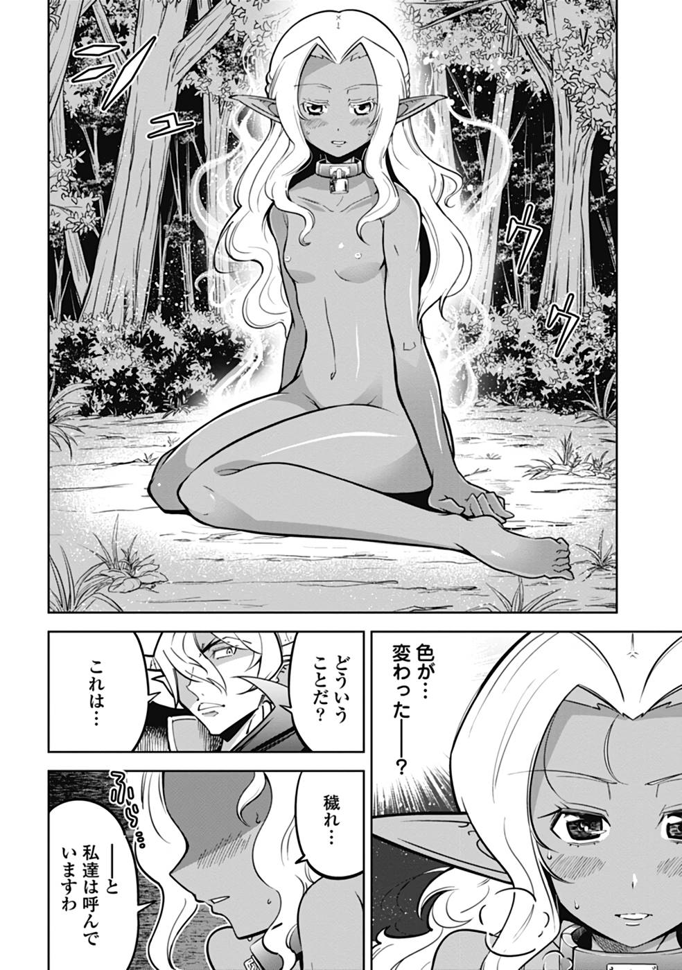 P34
