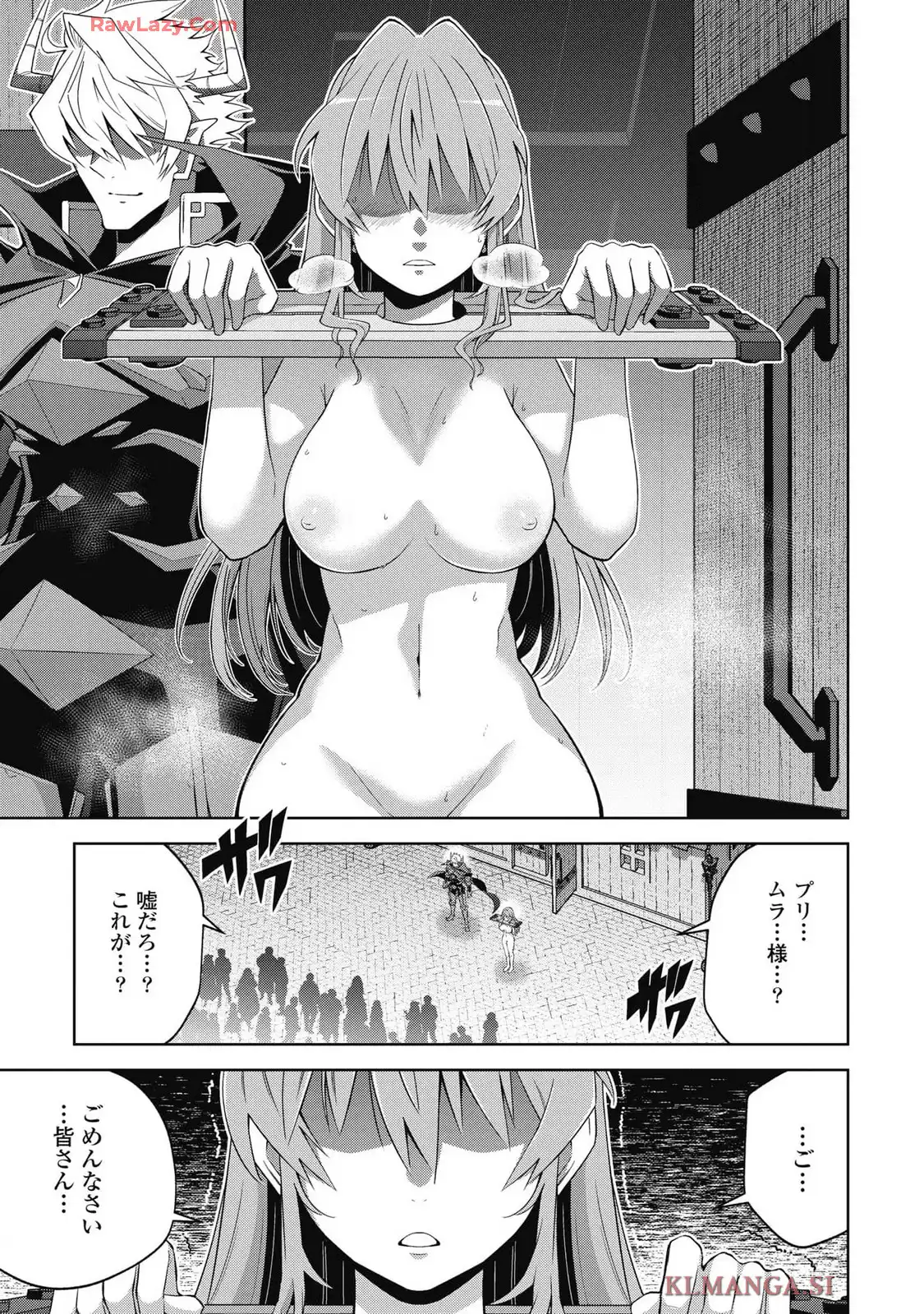 P21