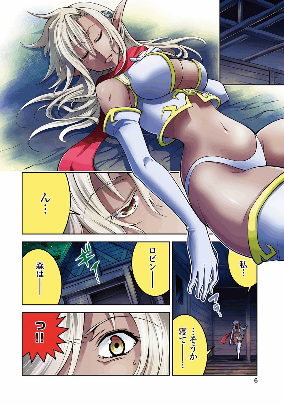 P4