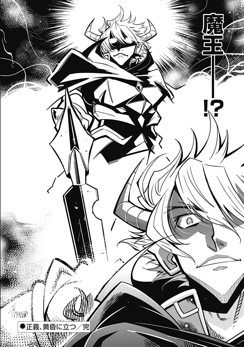 P36