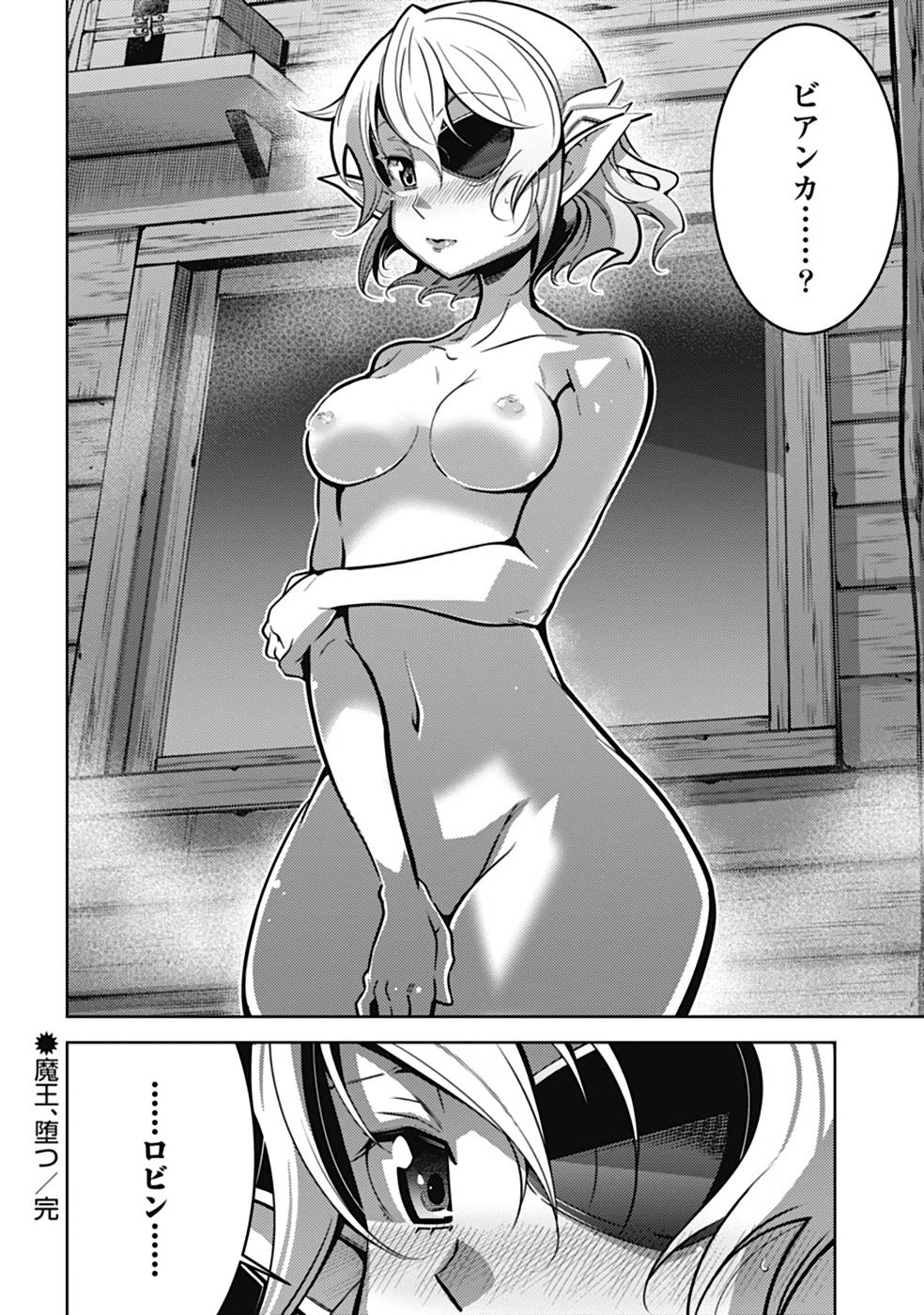 P24