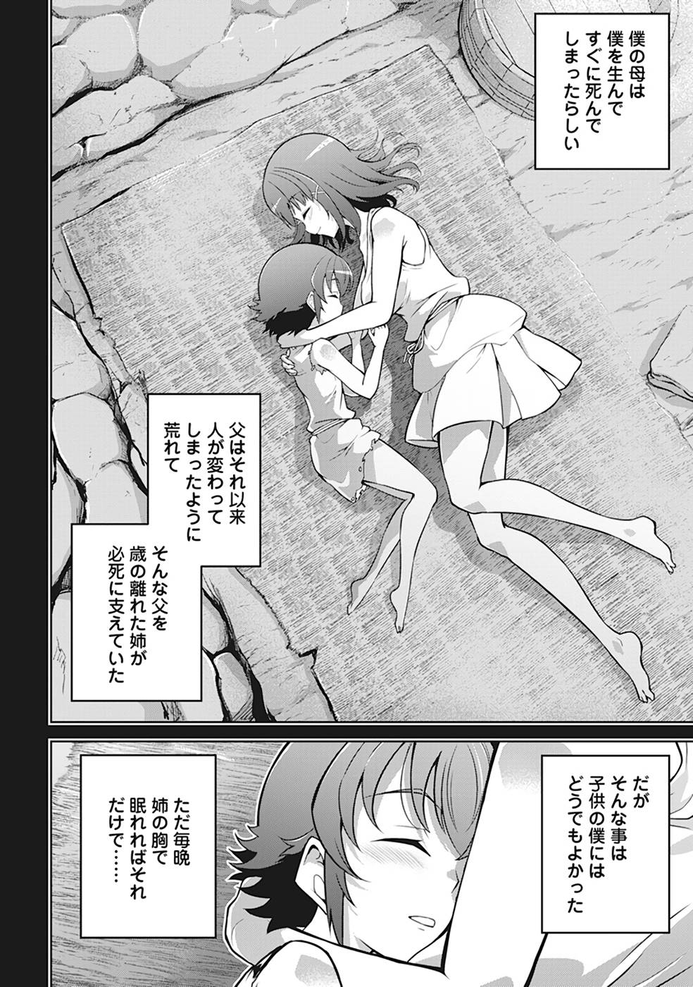P10