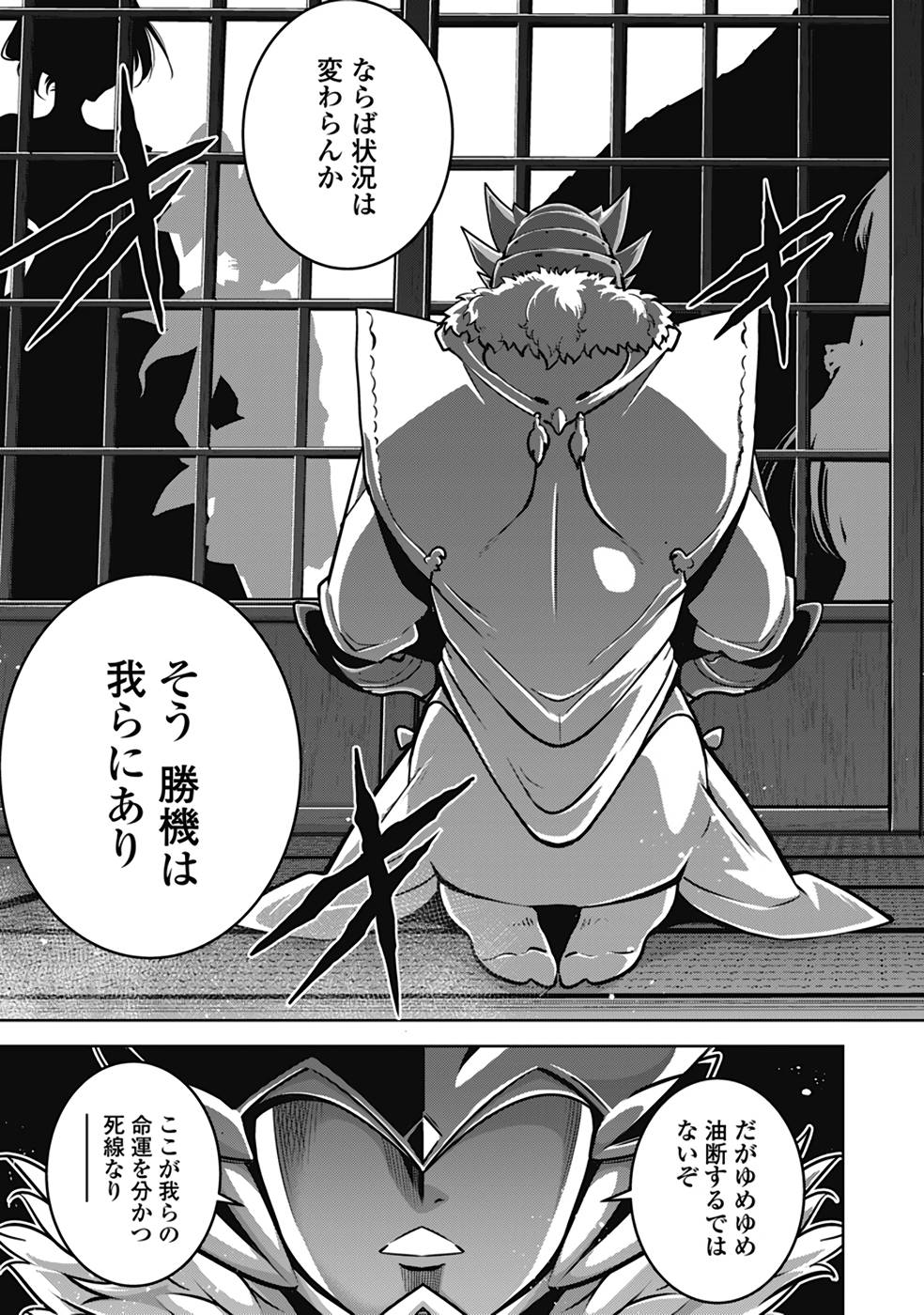 P29