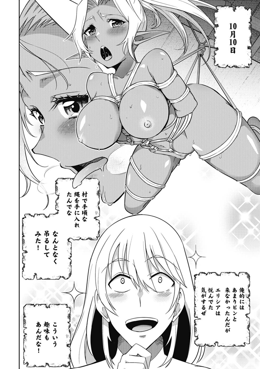 P10