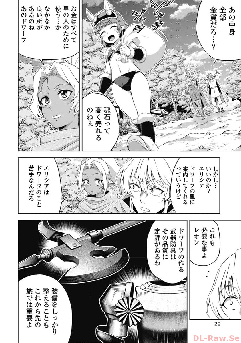 P18