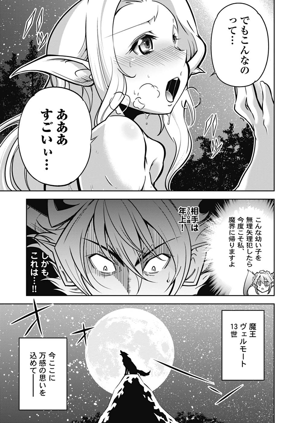 P31