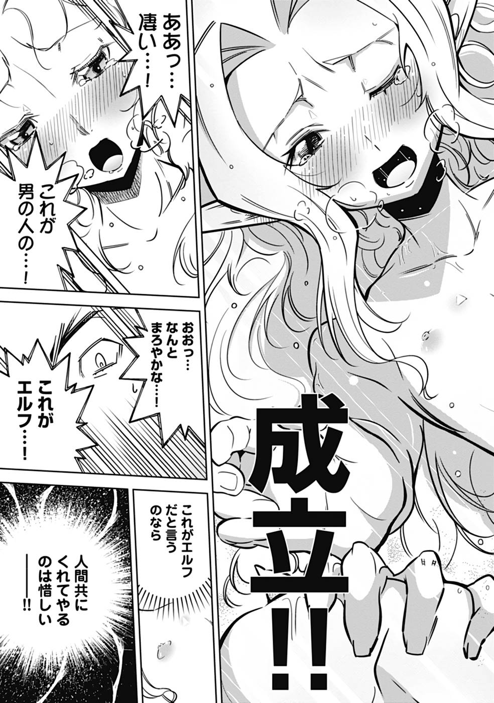 P33