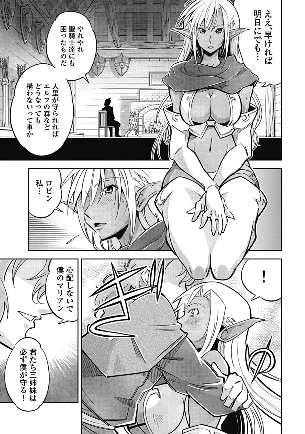 P35