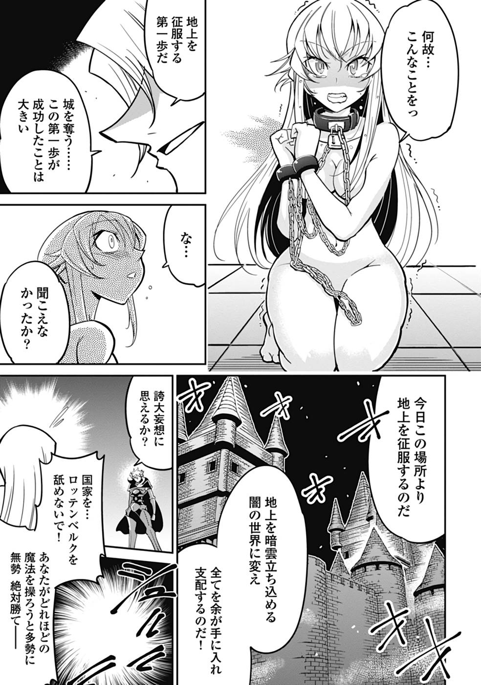 P33